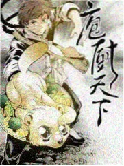 韩国慢综艺山屋三餐剧照
